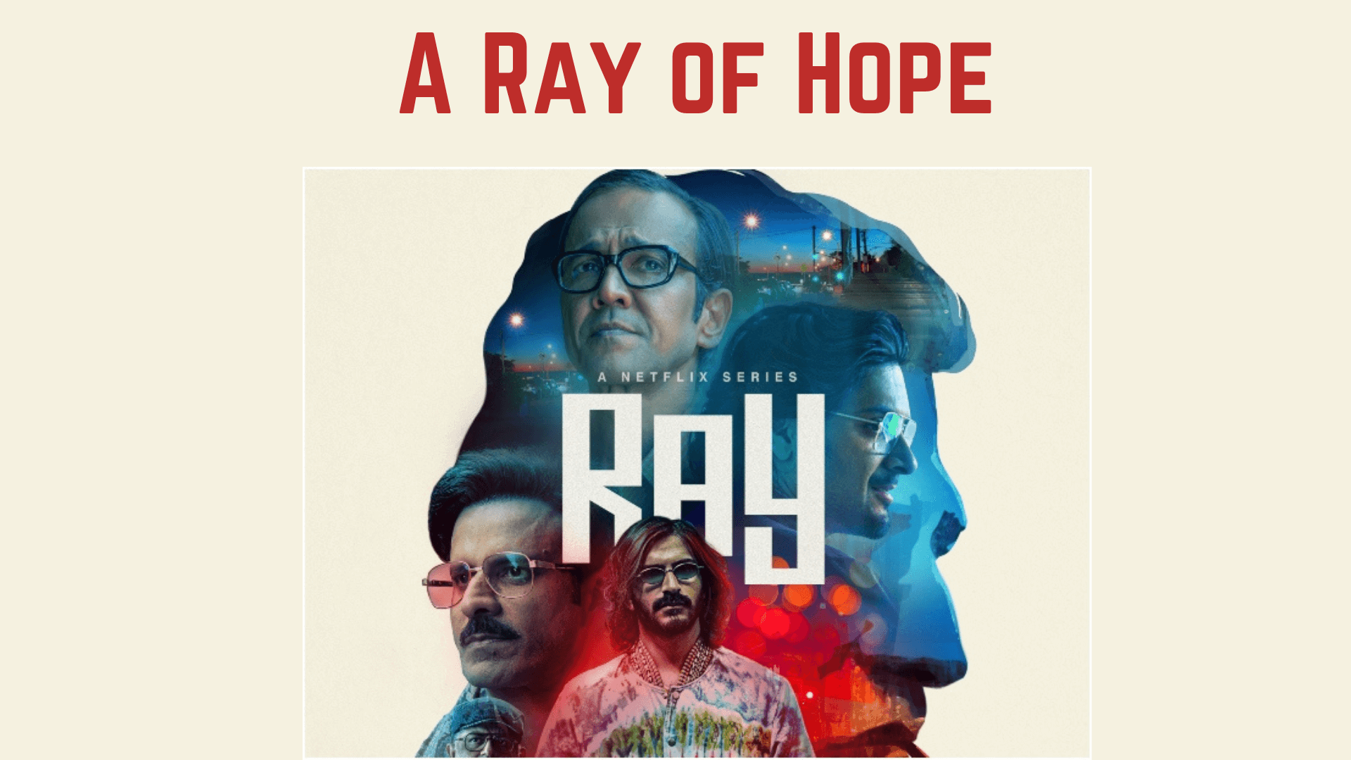 Ray
