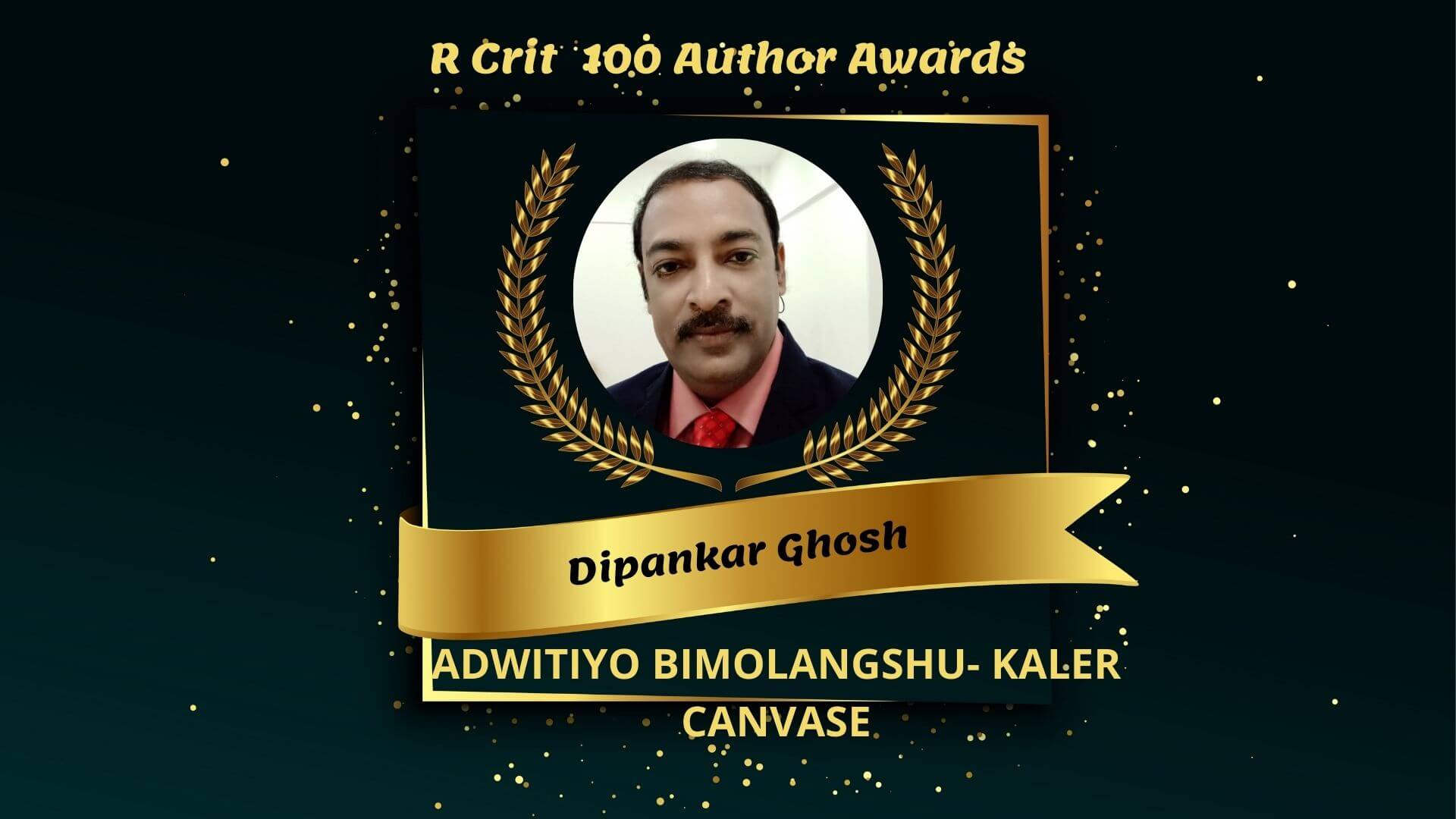 Dipankar Ghosh