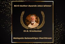 Dr. K. SreeKumar